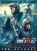 青春草国产成人精品久久